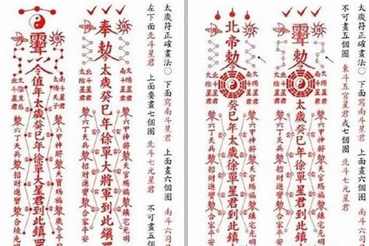 做梦梦见姐姐的孩子是什么意思