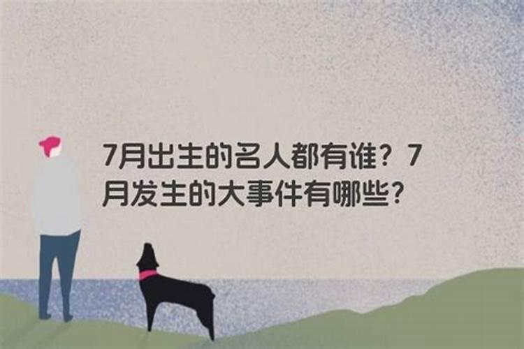 梦见自己穿去世母亲的衣服