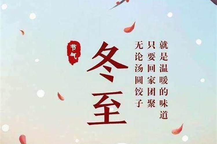 周公解梦梦见死了人办丧事好不好