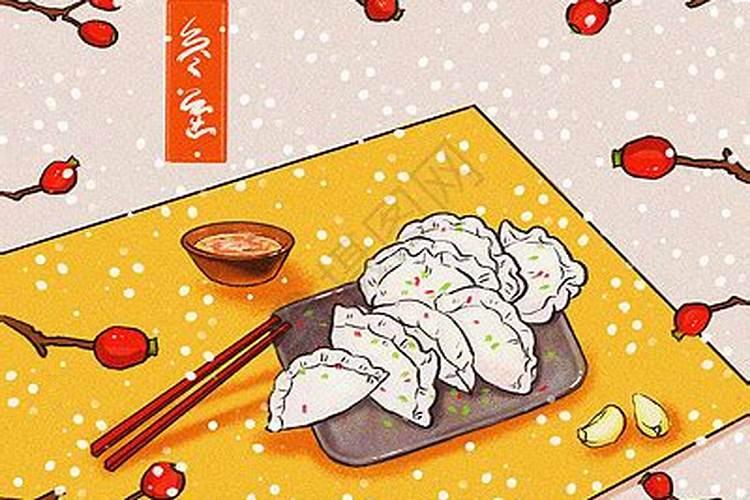 杭州亚运会龙舟比赛地点