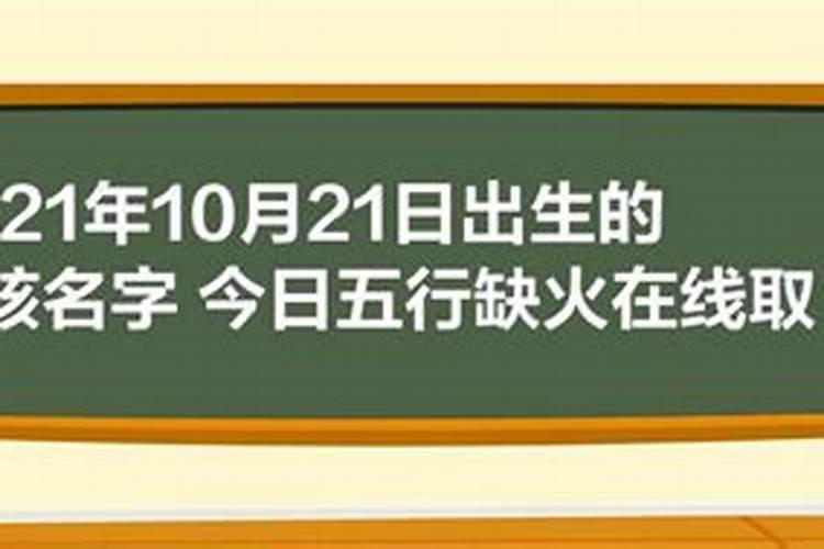 工地开工烧纸什么时候合适