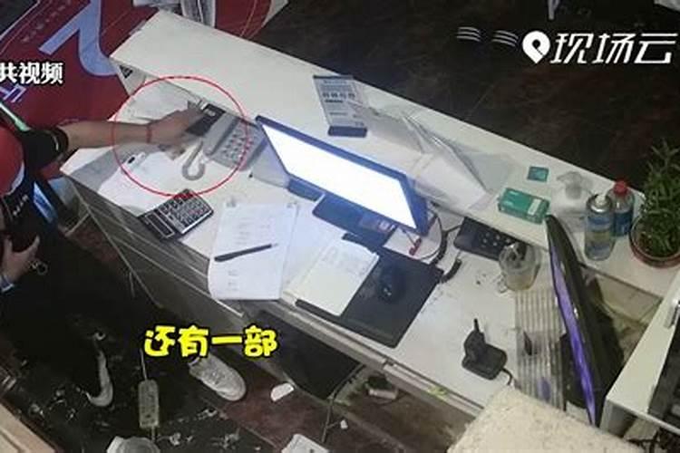 属羊人2024年跟谁一起财运好 运势及运程