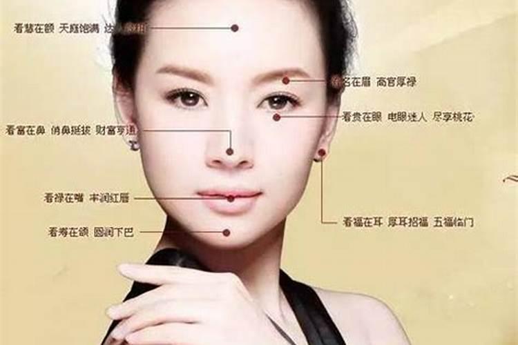 梦见聚会吃饭的预兆