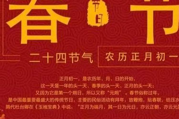 端午免费吗高速路2025