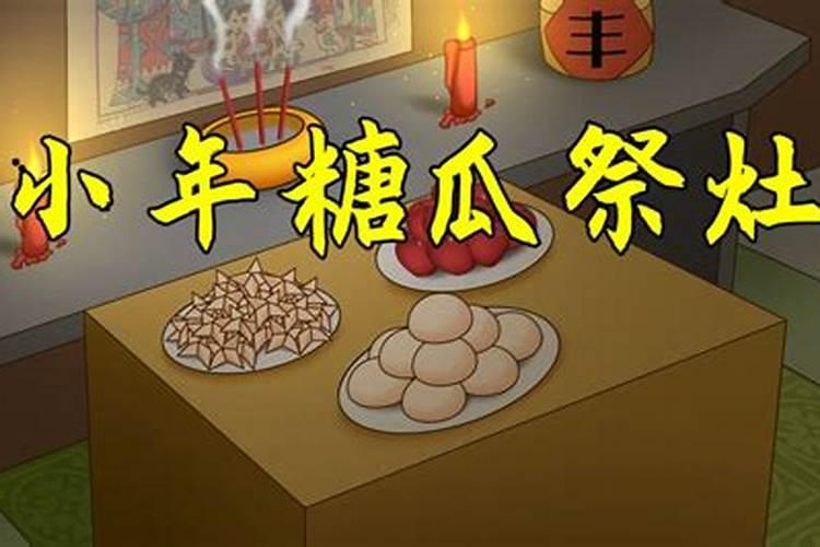 梦见酸枣仁枸杞茶的预兆