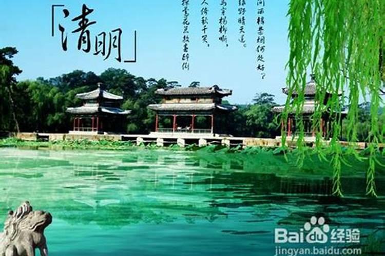 梦见吃鱼肉是什么预兆 周公解梦