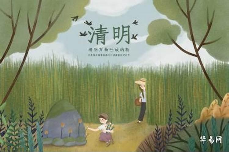 梦见自己女儿丢了是什么意思