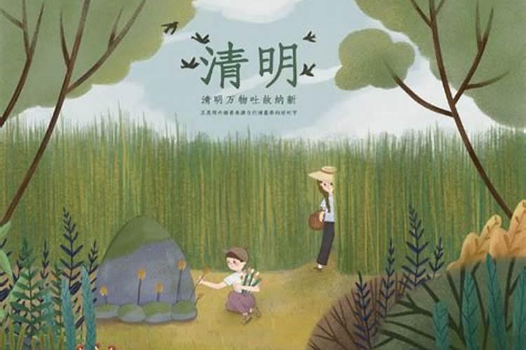 农历腊月二十号的生日还有几天