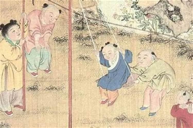 怎样看八字是否有子星,八字中什么是子星