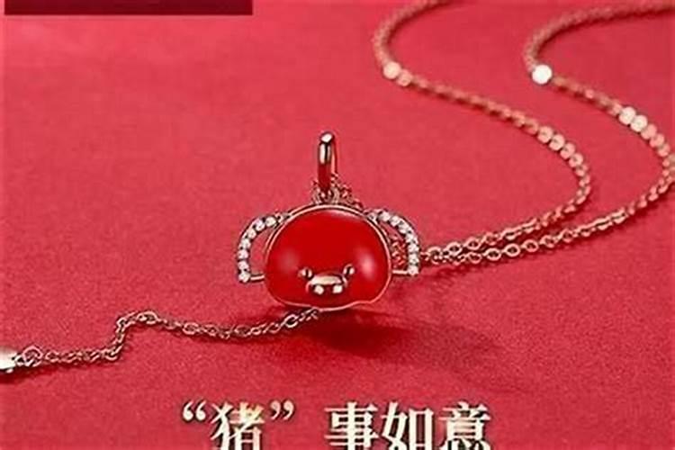 82年狗2025年运势和财运怎么样