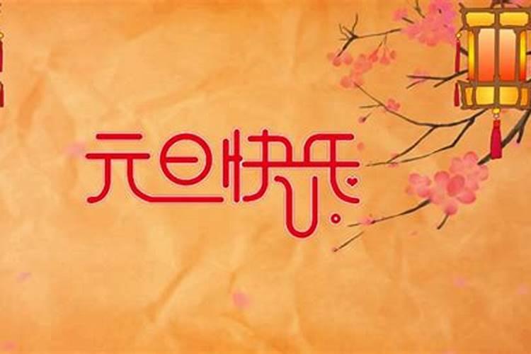 梦见爸爸了的预兆