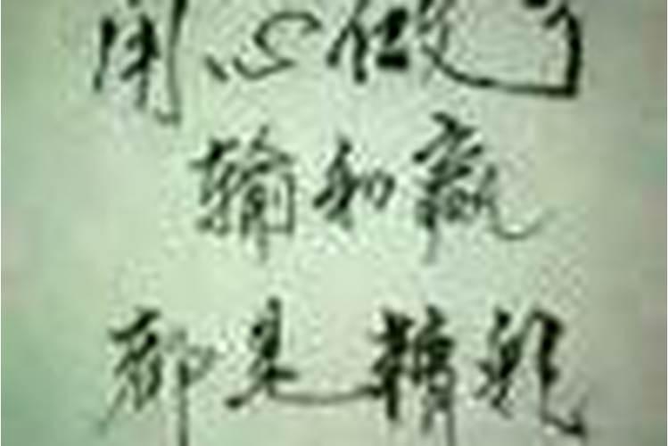 属鸡2025的幸运色和忌色