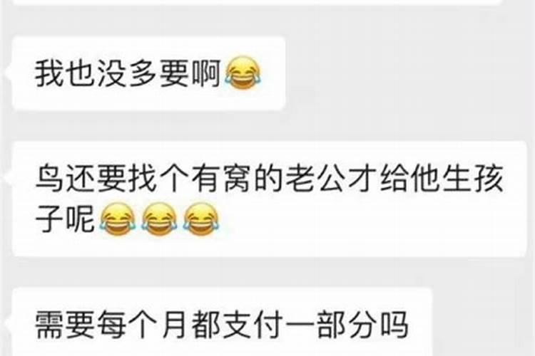 和女朋友分手三个月了,每天做梦都梦见她。