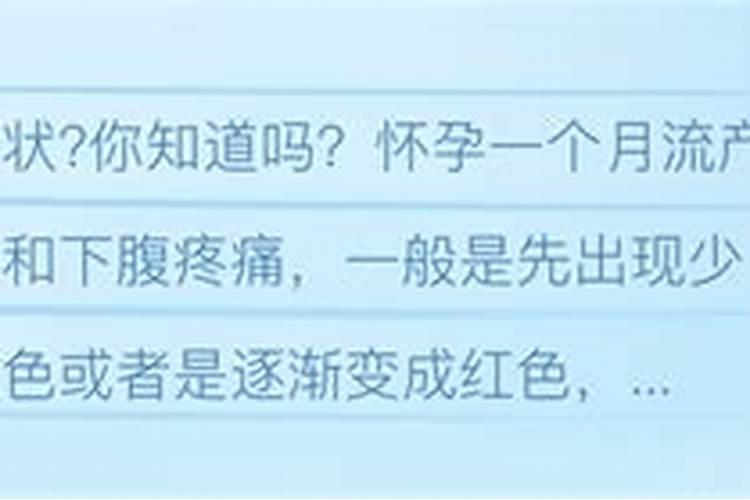 2025年属蛇人的全年运势如何