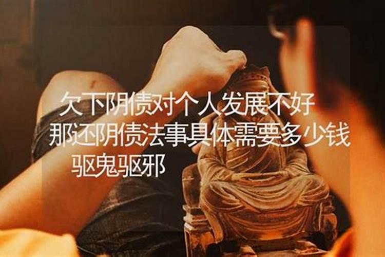 1982年属狗女2024年全年运势及每月运势