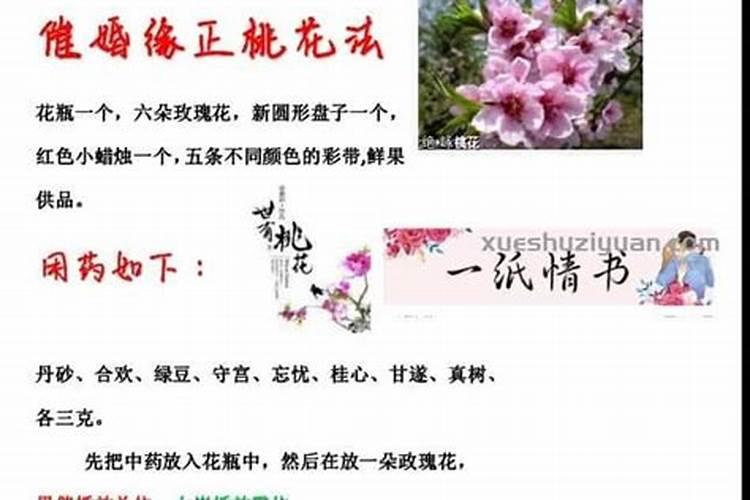 广州祭祀用品批发市场在哪