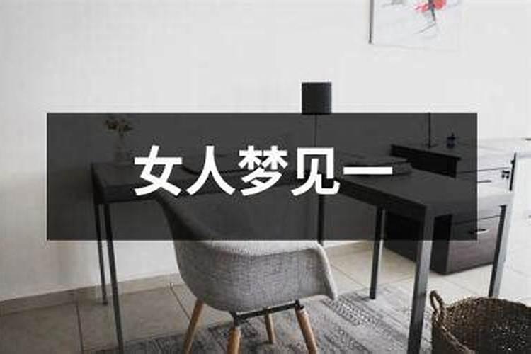 81属鸡男和77属蛇女婚配 属鸡和属蛇的婚姻如何？