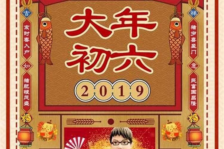 天蝎男和白羊女的结局