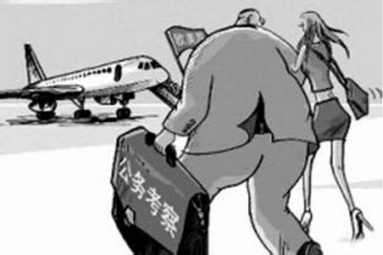 中秋节气温一般多少度(中秋节气温一般多少度北京)