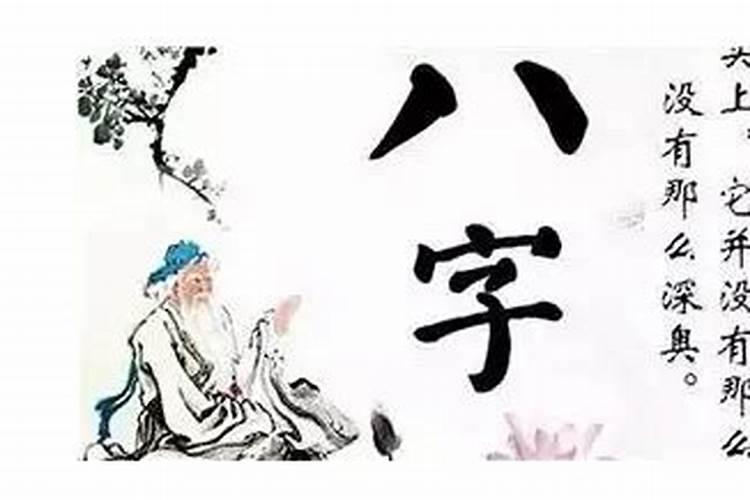 梦见好多老鼠在屋里的预兆