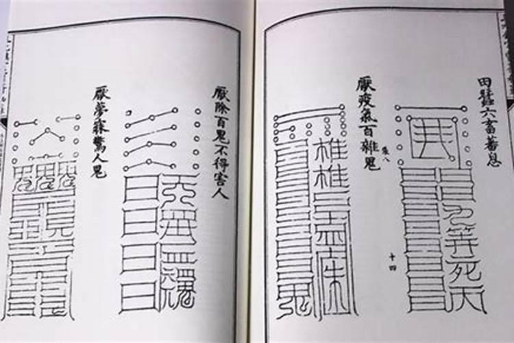 女人戴什么招财防小人最旺