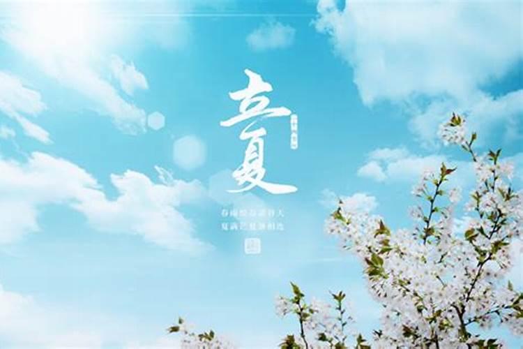 腊月是农历的哪个月 是农历十二月吗
