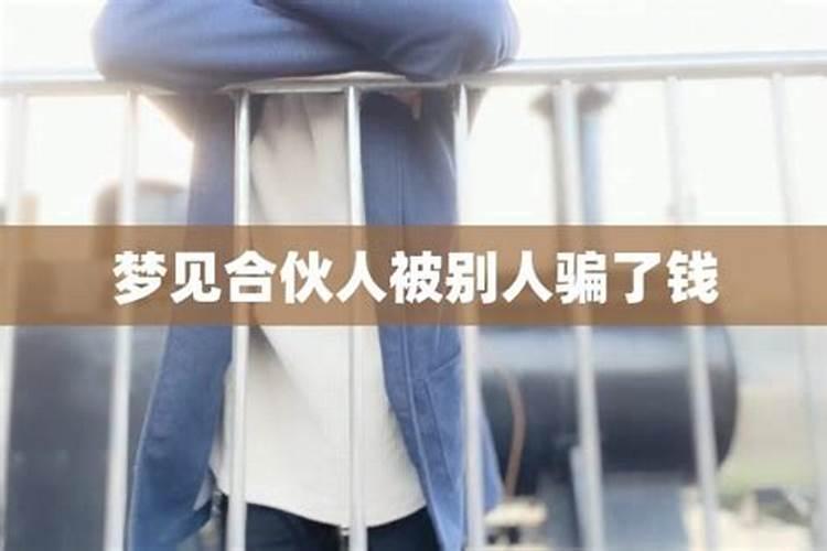 贵州人男方去女方家拿生辰八字要包多少红包