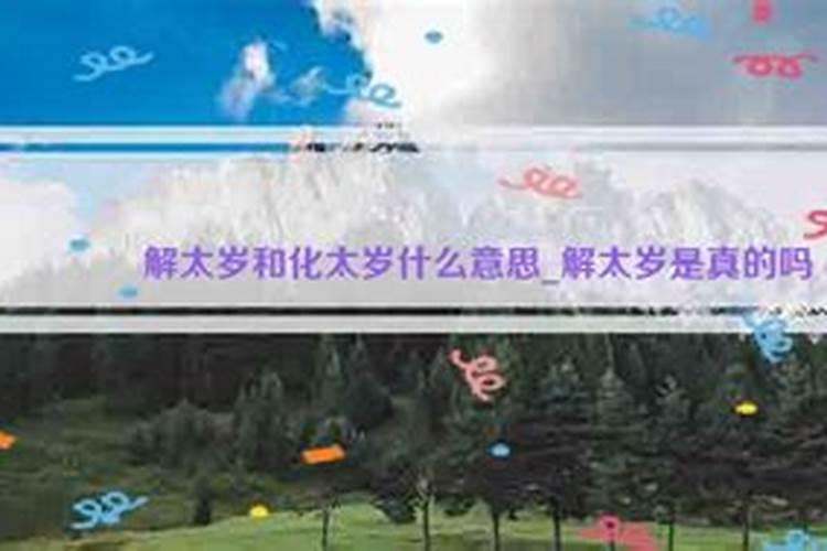 怎么看八字有没有钱,有大出息的人八字特征