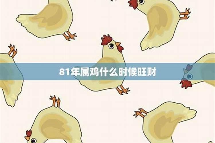 2024年11月16日是黄道吉日吗？