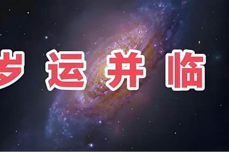 藏族结婚仪式可以在寺庙吗现在