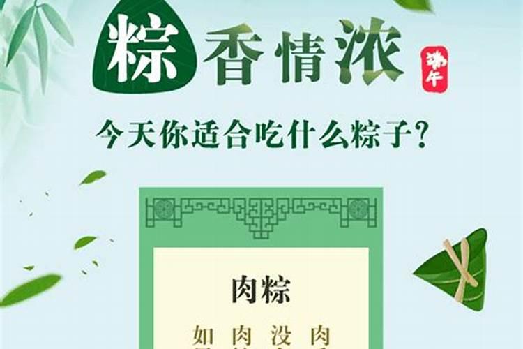 2025犯太岁五大生肖属相