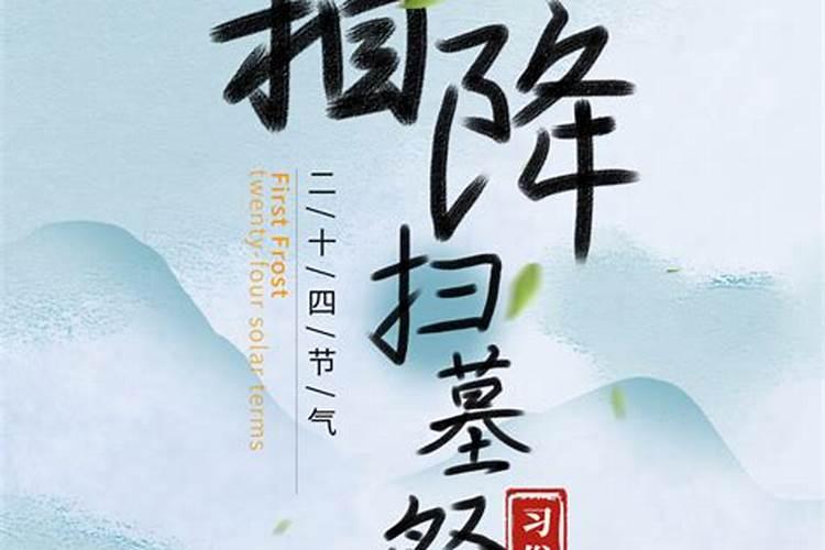 周公解梦梦见女人