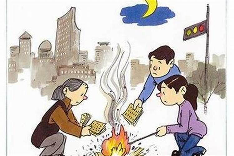 2021寒衣节天津市内哪里允许烧纸