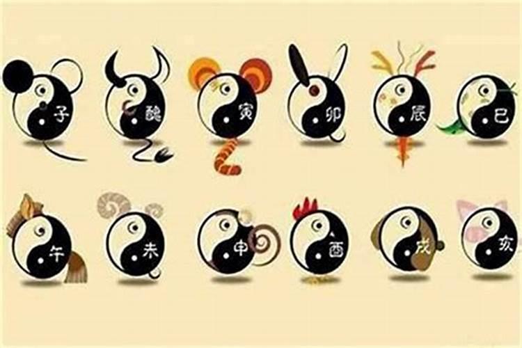 取名禁忌