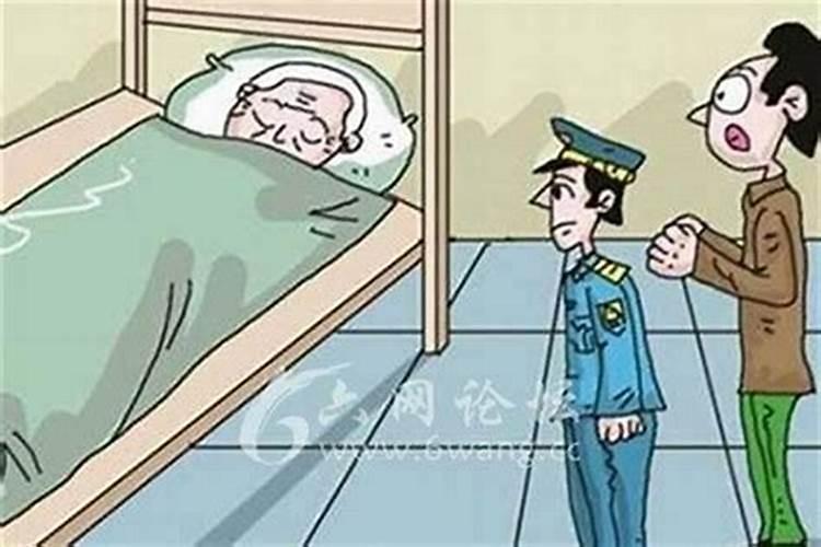 梦见死去的外婆要给钱
