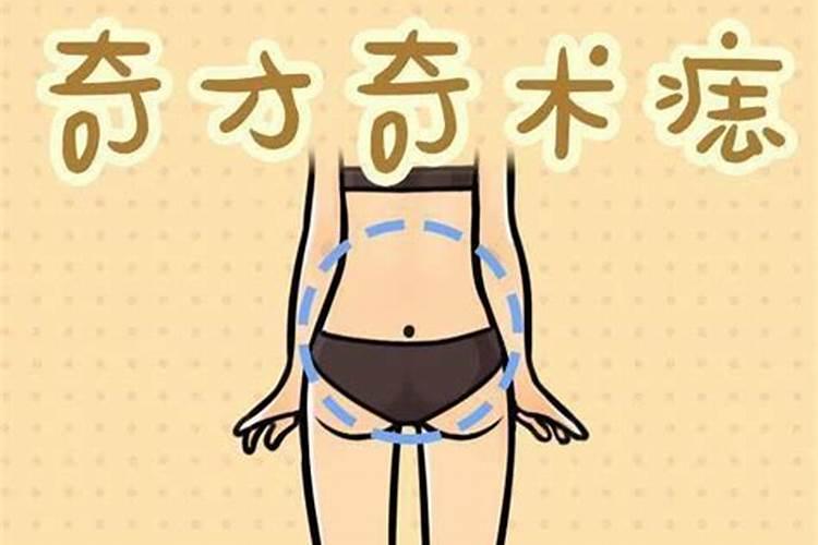 怀孕期间家里老人去世有什么说法吗