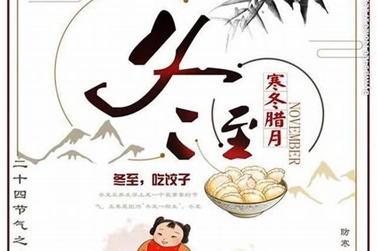 八字算命怎么学