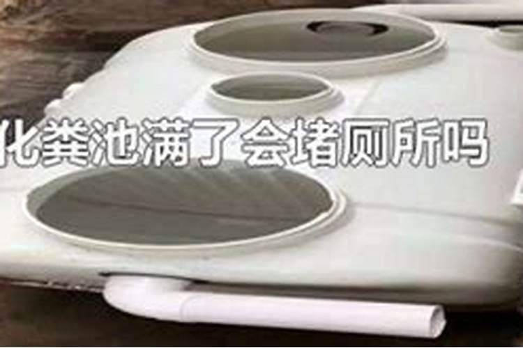 梦见别人开我车翻了的预兆