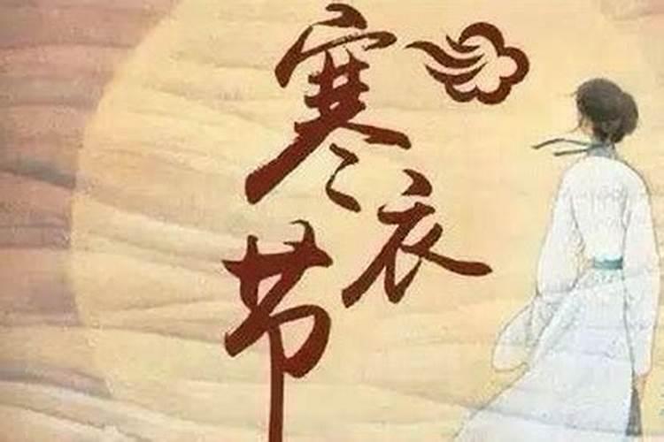 2025年适合结婚的好日子