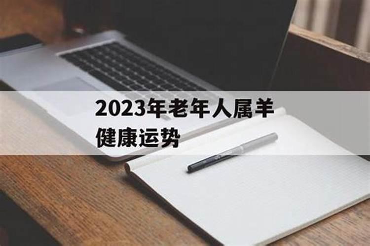 做梦梦到脏脏的卫生间,梦见厕所里太脏了
