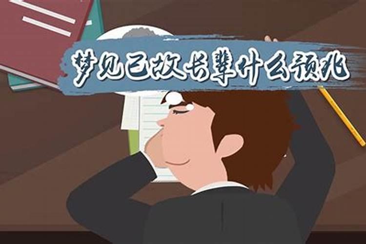 天上火命和天上火命婚配好不好 三观一致？