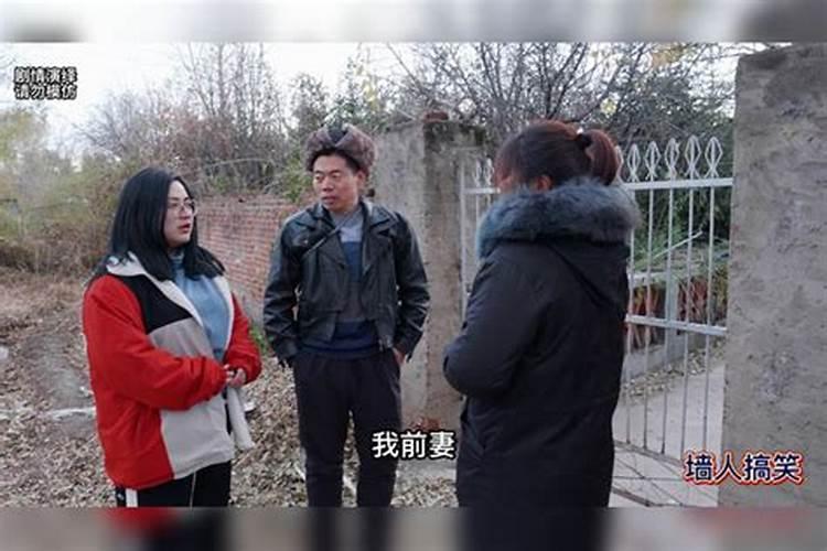 王母娘娘的真名叫什么？王母娘娘为何开蟠桃会