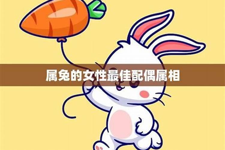 本命年运气不好 本命年运气不好是真的吗