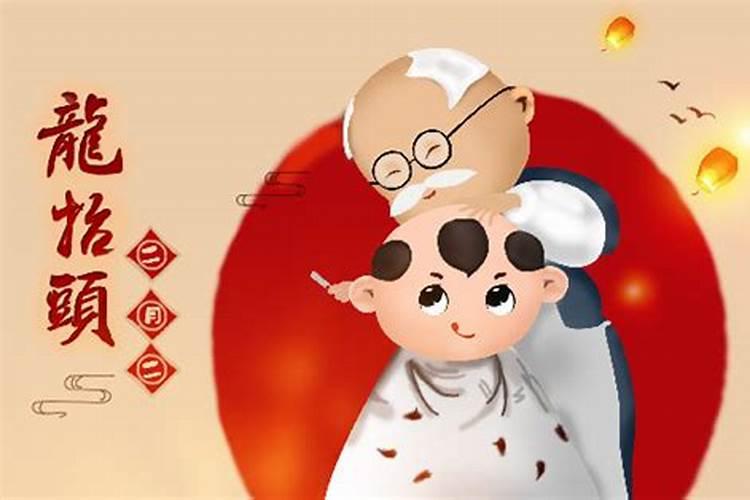 梦见流星什么意思梦见流星什么寓意