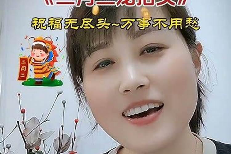 如何通过8字看职业(核心知识点)