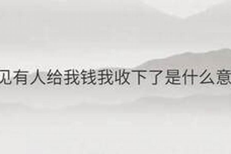 七月十五,祭祀先人,要准备哪些菜？