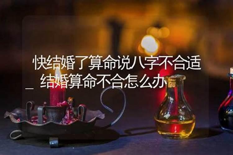 我发现我背后有小人怎么处理他