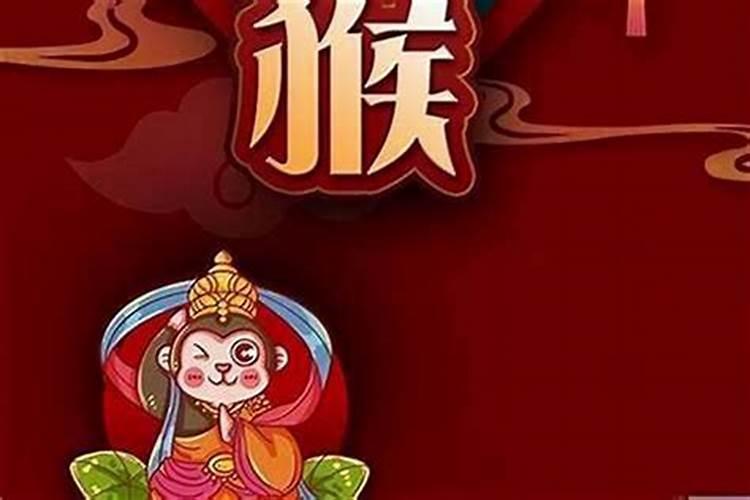 属猴人虎年戴什么化解 属猴人虎年戴啥首饰化解