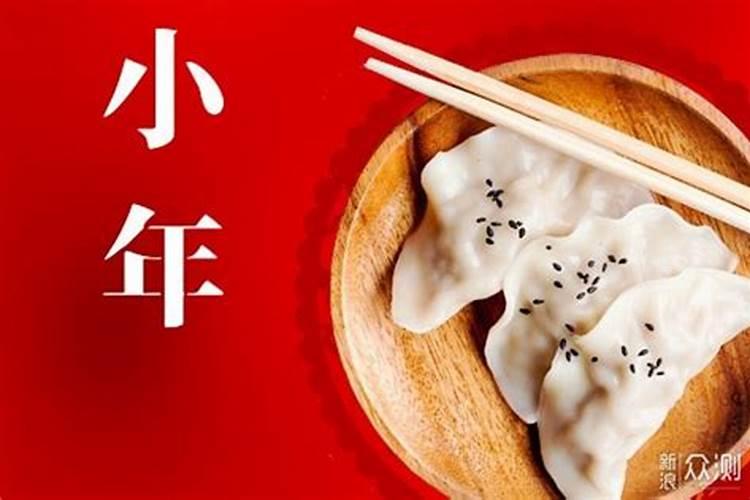 2024年龙岩市中考中招常见问题解答!