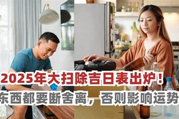 梦见死去外婆发红包的预兆